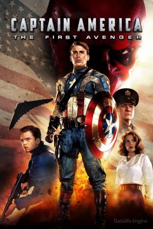 Image Captain America: The First Avenger