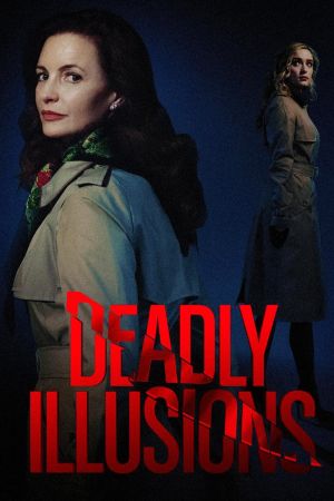 Image Deadly Illusions