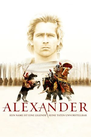 Image Alexander