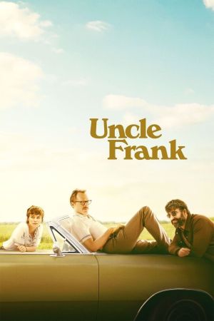 Image Uncle Frank