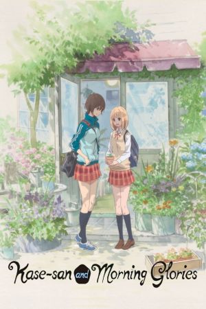 Image Kase-san and Morning Glories