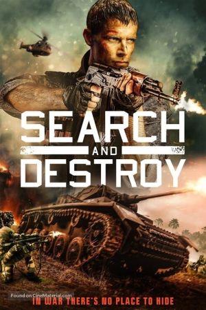 Image Search and Destroy