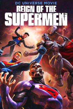 Image Reign of the Supermen