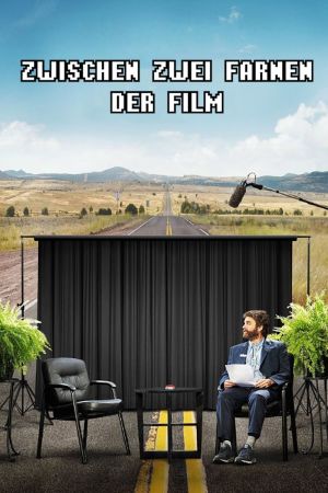 Image Zwischen zwei Farnen: Der Film