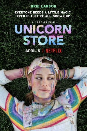 Image Unicorn Store