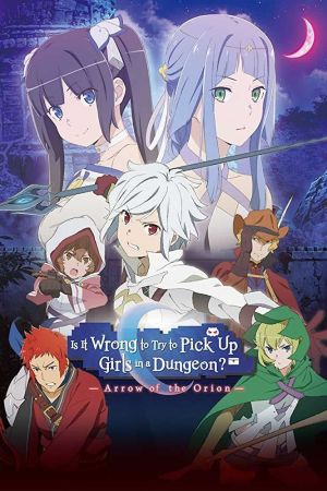 Image DanMachi: Arrow of the Orion