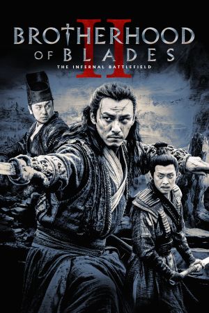 Image Brotherhood of Blades II