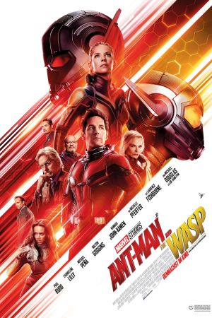 Image Ant-Man and the Wasp