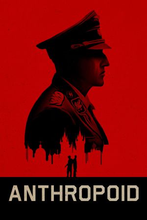 Image Operation Anthropoid