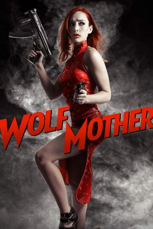 Image Wolf Mother