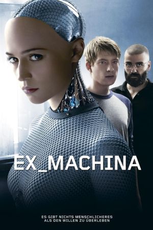 Image Ex Machina