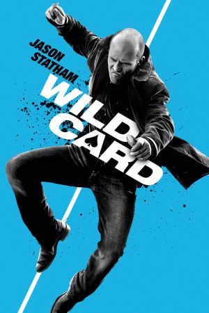 Image Wild Card