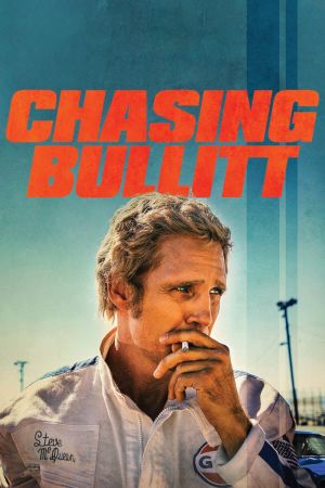 Image Chasing Bullitt