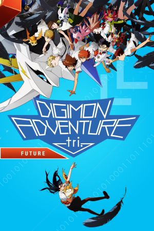 Image Digimon Adventure tri. Chapter 6: Eure Zukunft