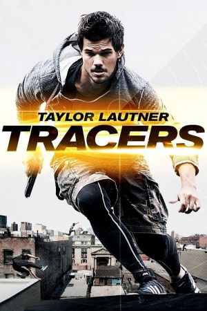 Image Tracers