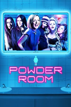 Image Powder Room - Mädels unter sich