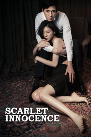 Image Scarlet Innocence