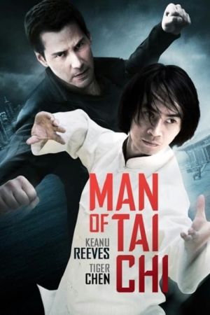 Image Man of Tai Chi