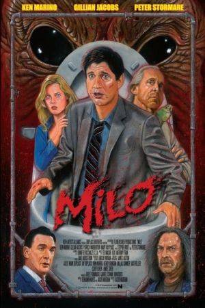 Image Bad Milo!