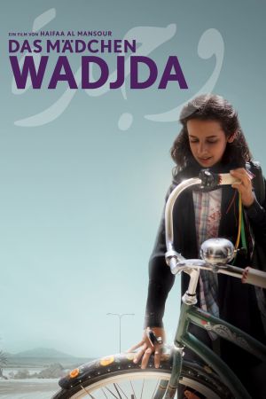 Image Das Mädchen Wadjda