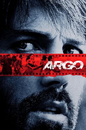 Image Argo