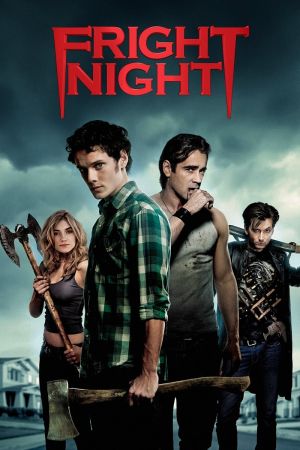 Image Fright Night