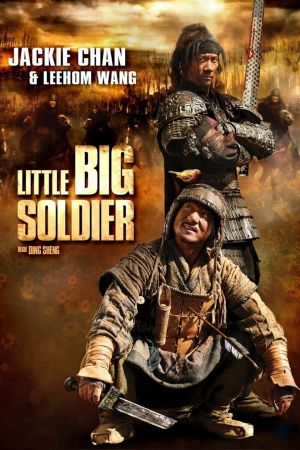 Image Little Big Soldier