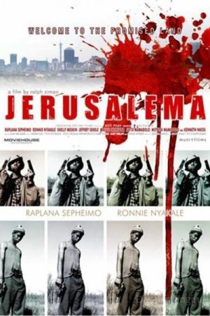 Image Gangster's Paradise: Jerusalema