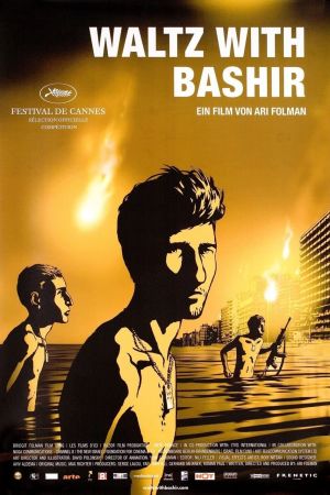 Image Waltz with Bashir