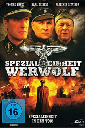 Image Spezialeinheit Werwolf