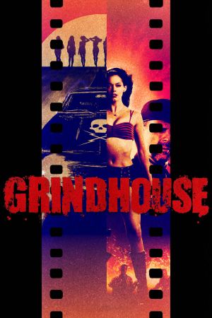 Image Grindhouse