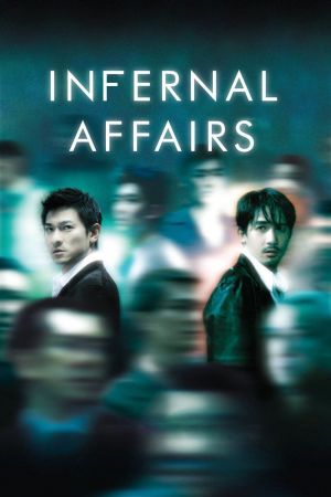 Image Infernal Affairs - Die achte Hölle