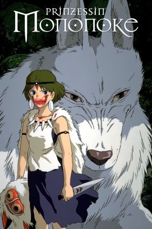 Image Prinzessin Mononoke