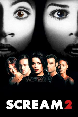 Image Scream 2