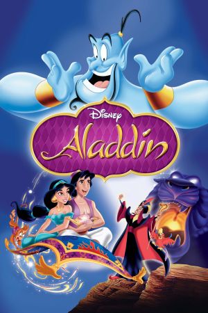 Image Aladdin