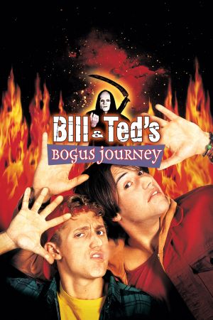 Image Bill & Ted's verrückte Reise in die Zukunft