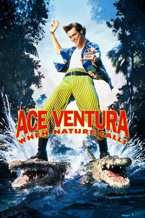 Image Ace Ventura - Jetzt wird's wild