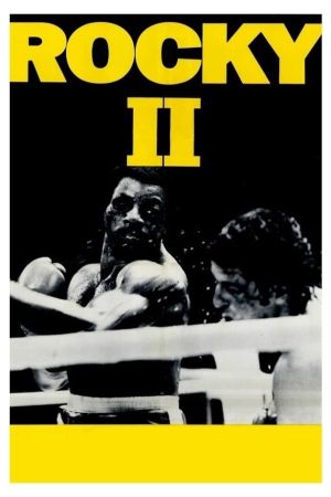 Image Rocky II