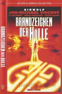 Image Brandzeichen der Hölle