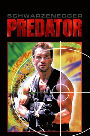 Image Predator