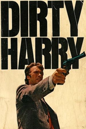 Image Dirty Harry