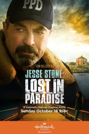 Image Jesse Stone: Lost in Paradise