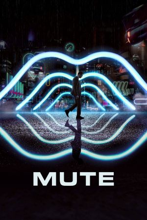 Image Mute