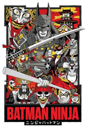 Image Batman Ninja