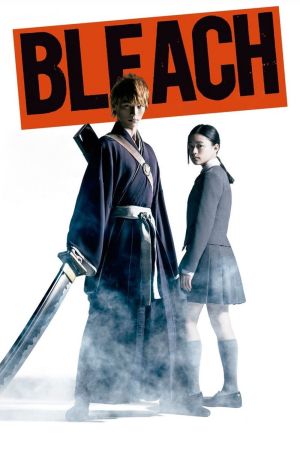 Image Bleach