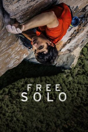 Image Free Solo