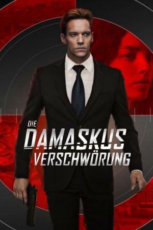 Image Die Damaskus Verschwörung