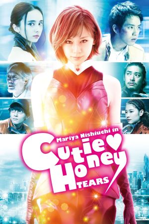 Image Cutie Honey - Tears