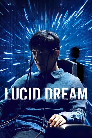 Image Lucid Dream