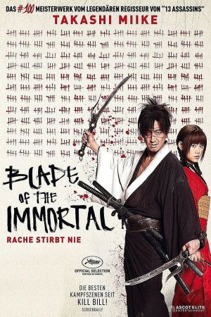 Image Blade of the Immortal